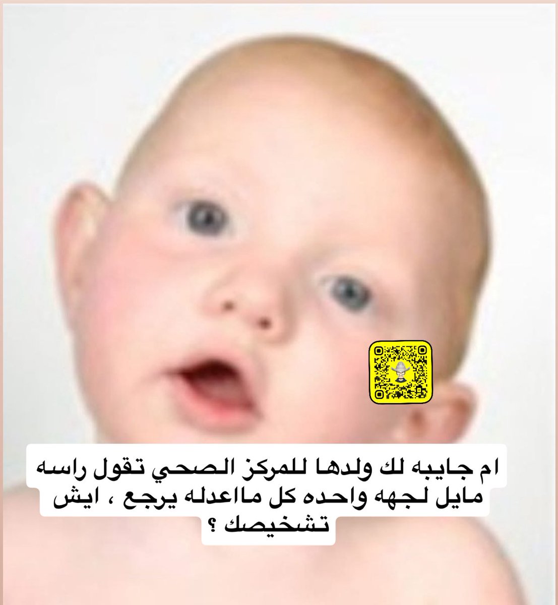 Ahmed ( mr organized) tweet media