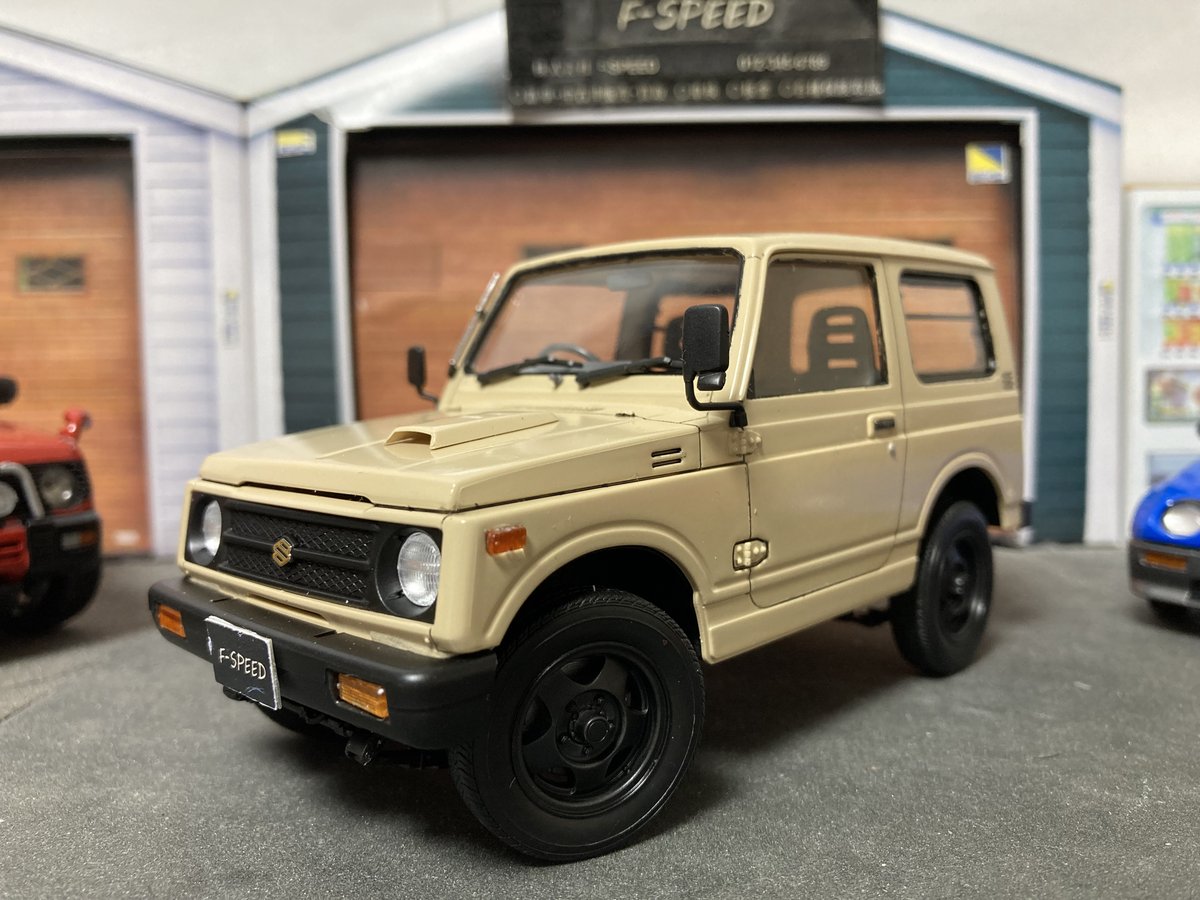 FSPEED8's tweet image. ハセガワ スズキ ジムニー 完成🎉 

ボディカラーは －　ベージュに全塗装したイメージで製作💡

#スズキ 
#ジムニー 
#JA11
#ハセガワ 
#プラモデル 
#カーモデル 
#完成品        

CA00143