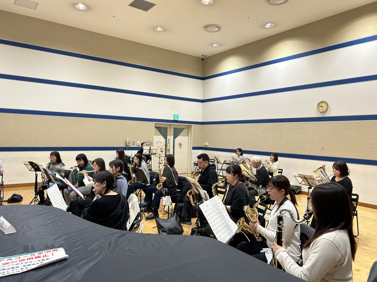 progresswind's tweet image. 演奏会ご来場ありがとうございました！

本日から、年明けのブラスフェスティバルに向けて練習が始まりました！

寒いですが、気合を入れて頑張ります💪

#ウインドアンサンブルプログレス