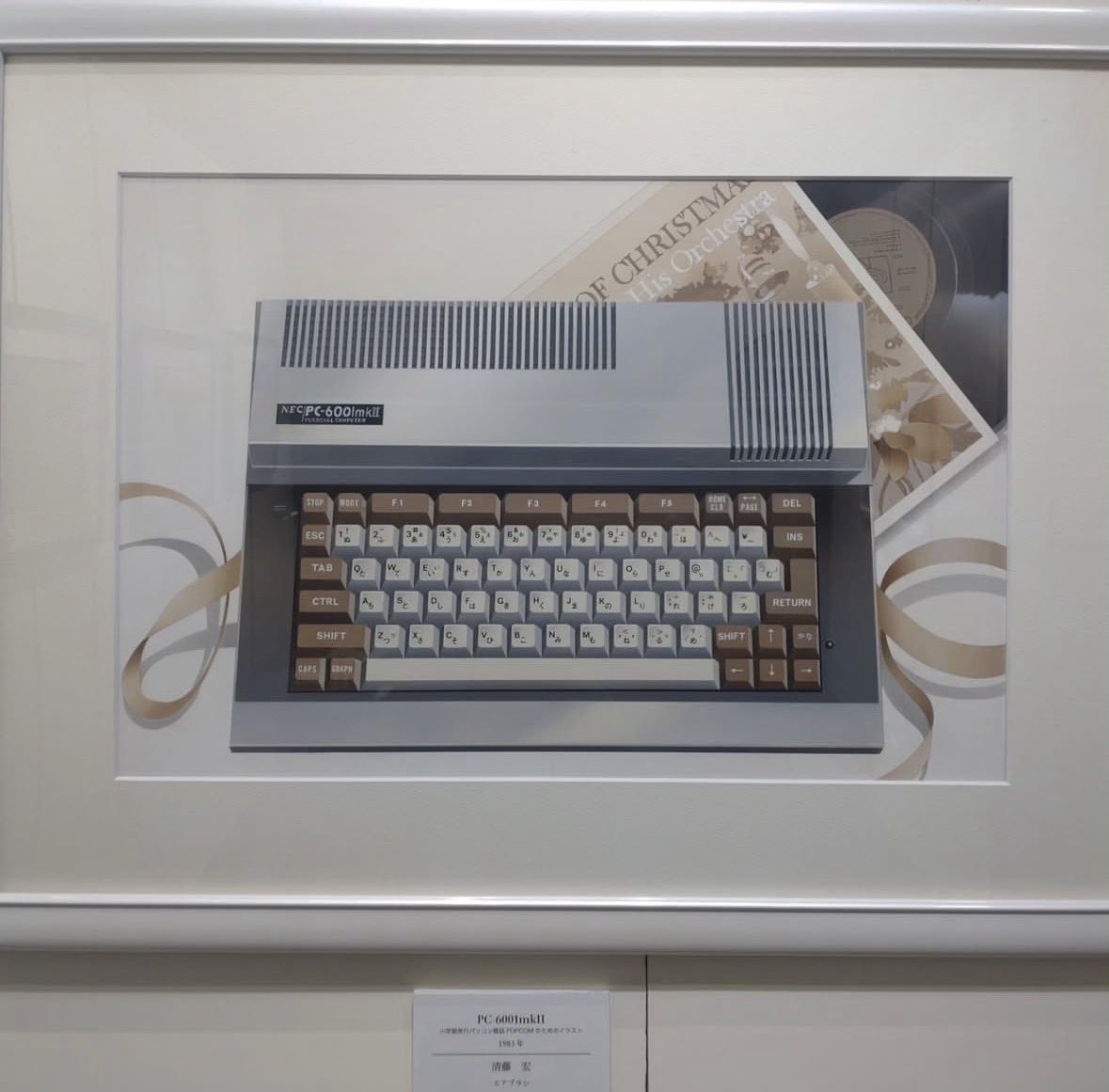 sdf_pubnix's tweet image. Currently on display at Art Gallery OWL this week only, the Japan Illustrators Club

gallery-owl-yamate.com

#illustration #retrocomputing #nec #vintagecomputing