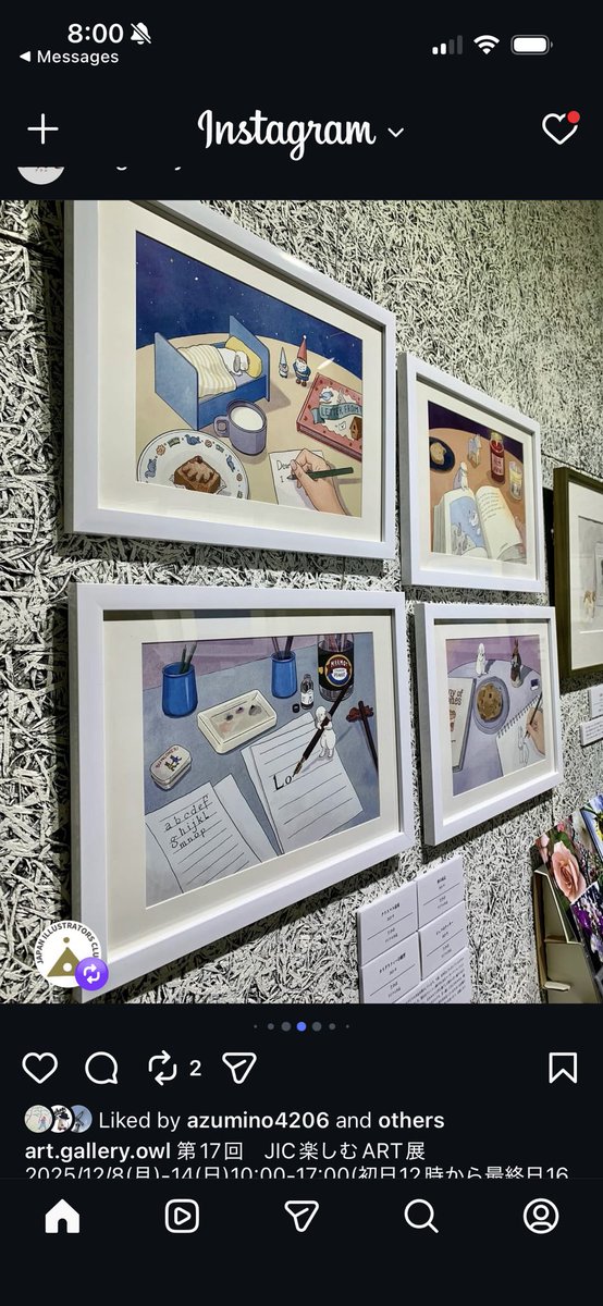 sdf_pubnix's tweet image. Currently on display at Art Gallery OWL this week only, the Japan Illustrators Club

gallery-owl-yamate.com

#illustration #retrocomputing #nec #vintagecomputing