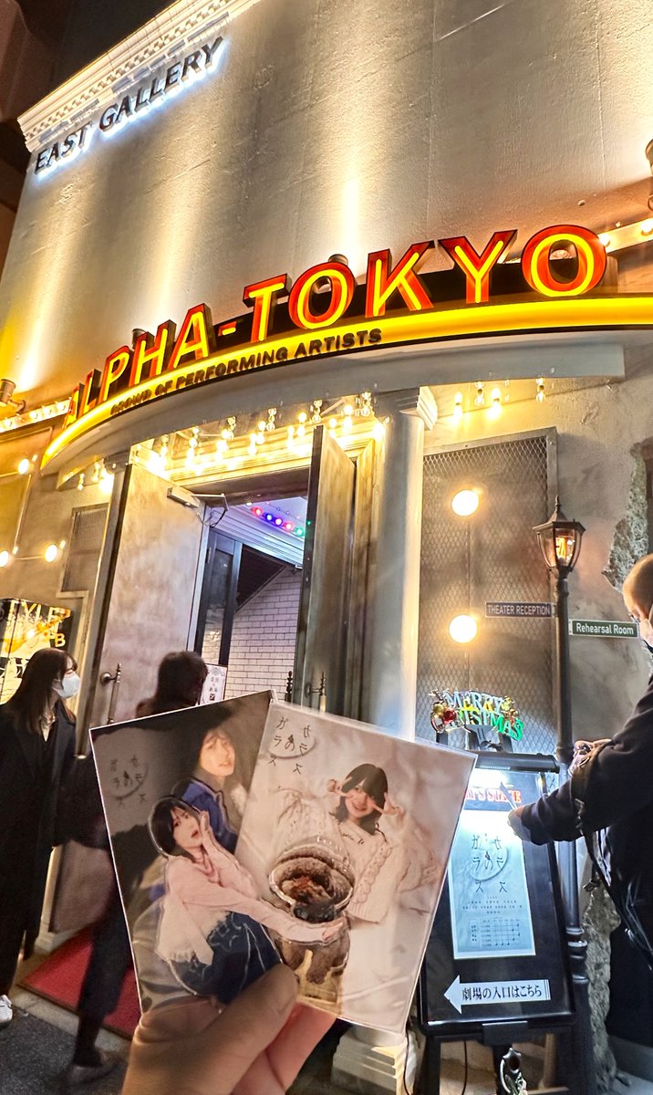 ガラスのカラス🐦‍⬛ ゲネに初日お疲れ様☺️暗転明け目に入ったものに