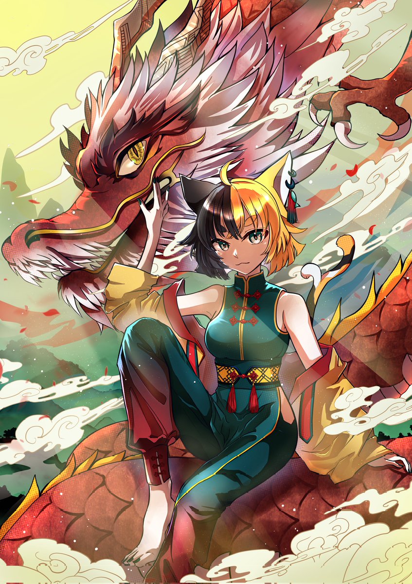 無言でドラゴンをあげる見た人もやる