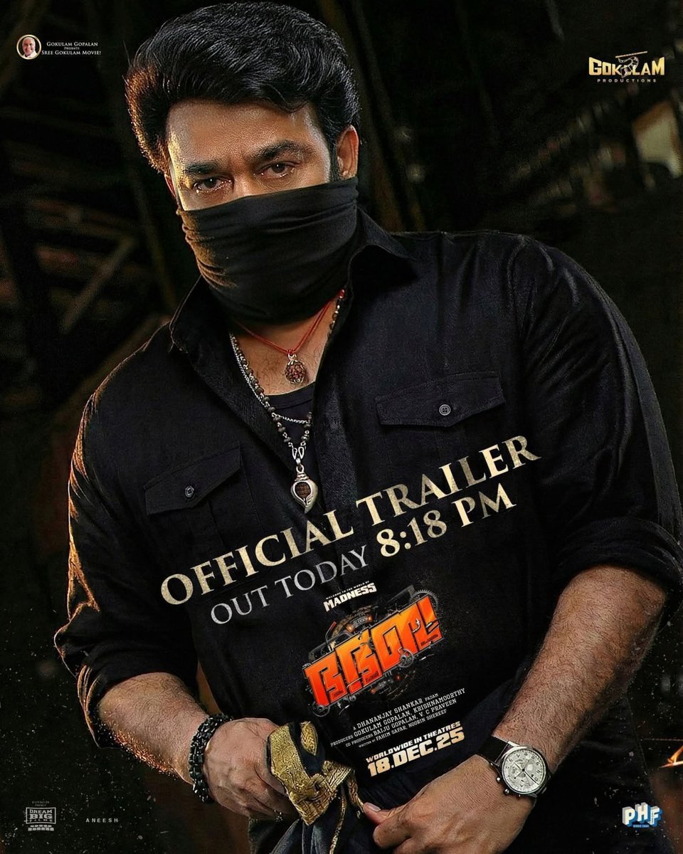 Akhiltmikhael's tweet photo. Trailer #BhaBhaBa https://t.co/I8d75DbZmO
