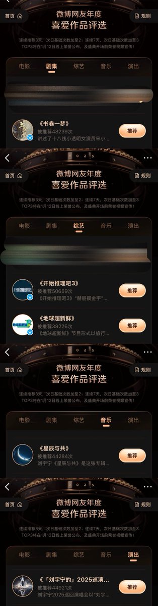 LYN•Thailand🇹🇭หลิวอวี่หนิง💛刘宇宁💛LiuYuning tweet media