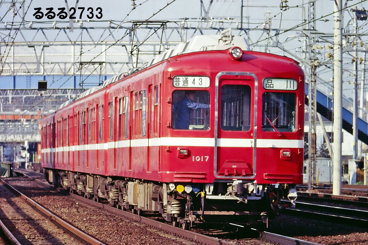 るるる2733 (@rururu2733) / Posts / X