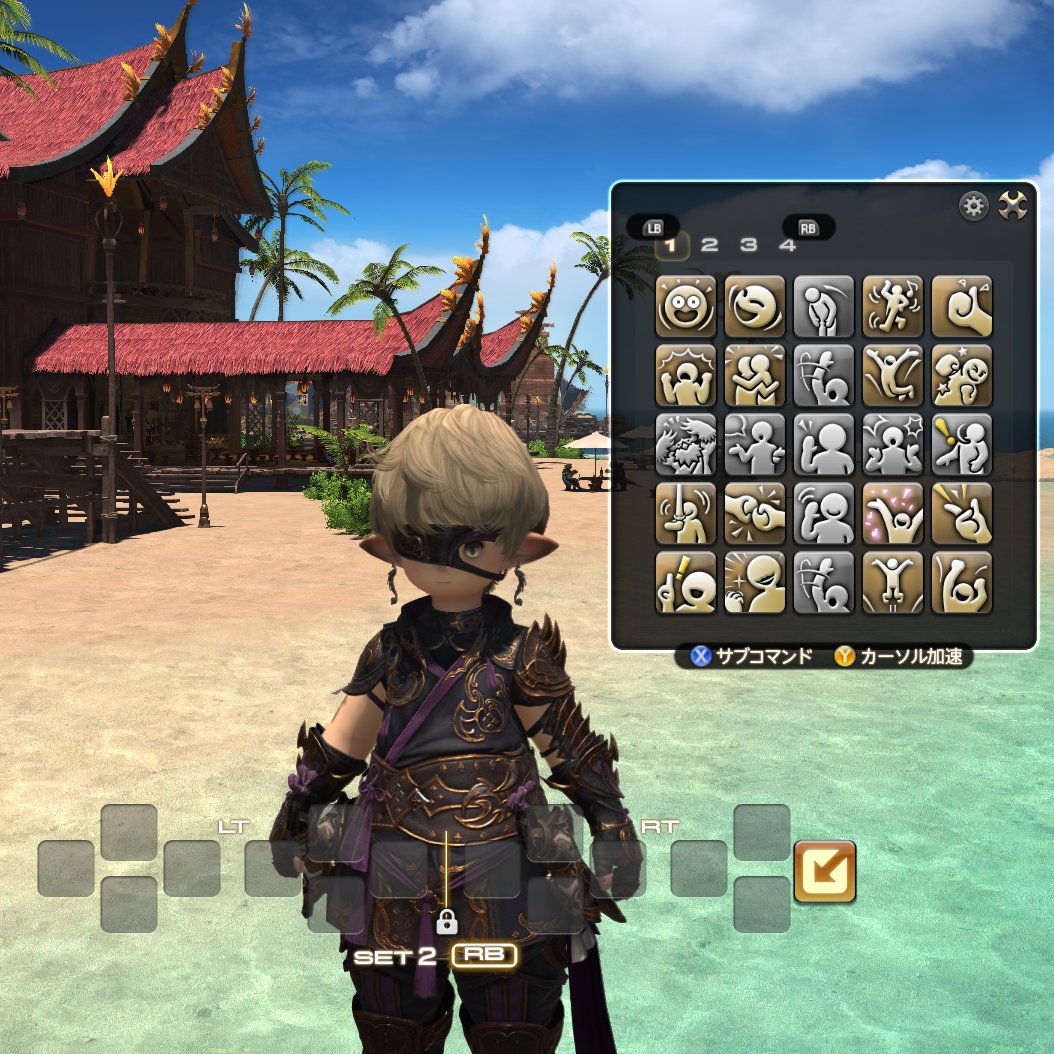 It's time for some HUD decluttering! 🧹 

From FFXIV Patch 7.4 onwards, you'll be able to use the brand-new Command Panel function to further customize your hotbars! 

What will you be using your panels for?