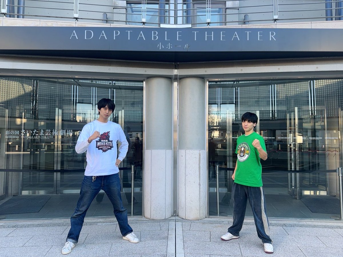 チームTシャツ👕 実物はこちら！！👇 選手たちとお揃いのTシャツを身に