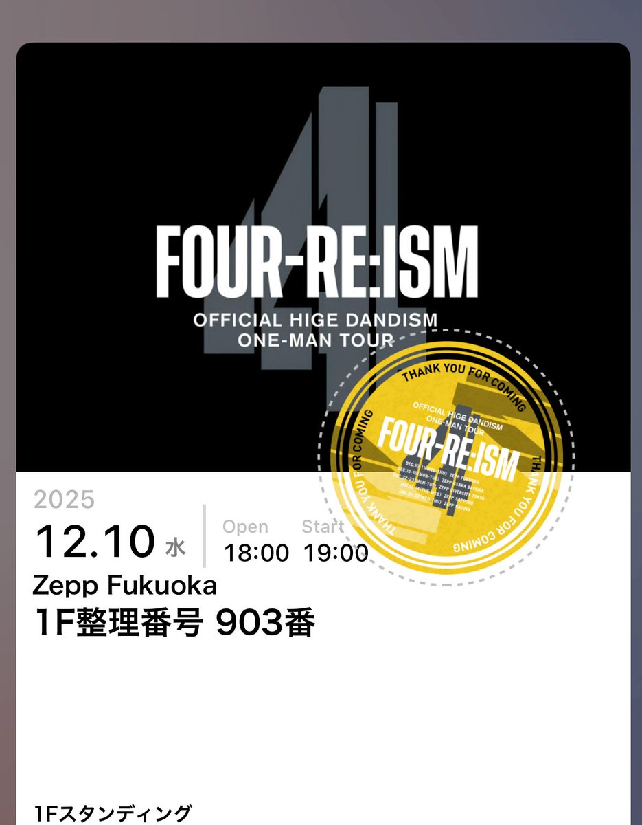 Mi7_Yu12's tweet photo. 髭男FC限定ライブ
本当に最高すぎた😭💕
サポートメンバーなしの4人だけのライブ最高すぎた😭💕
さとしくんの胃トラブルによる3人の繋ぎセッションも最高だった😭💕
胃お大事に🙏✨ https://t.co/xhTOo4o3Ch