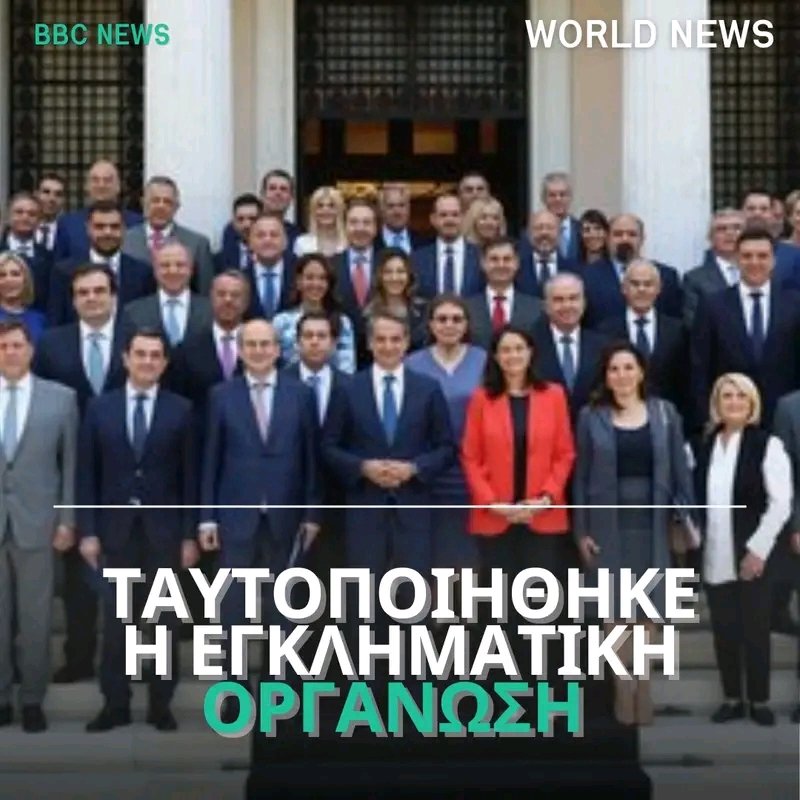 el39984's tweet image. 