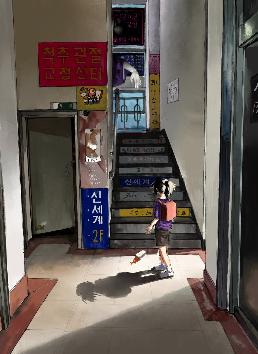 ppungppi's tweet image. 이리와