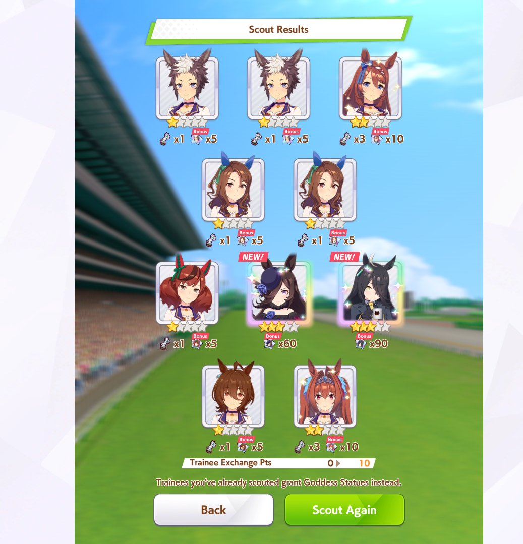 NO WAY-

#umamusumeprettyderby