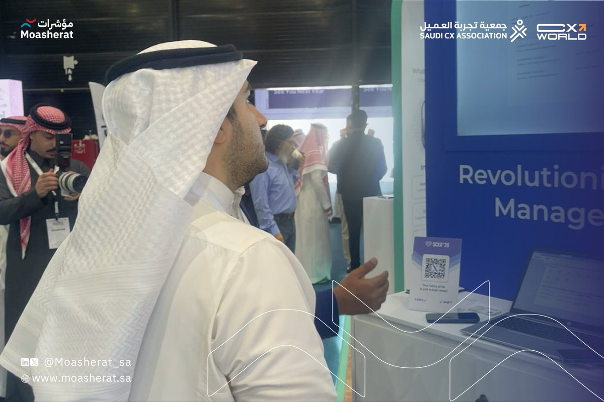 شركة مؤشرات tweet media