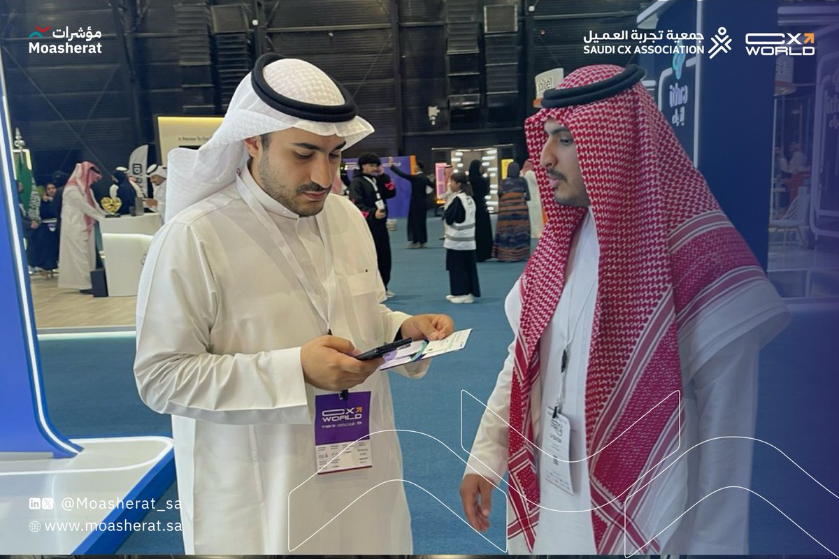 شركة مؤشرات tweet media