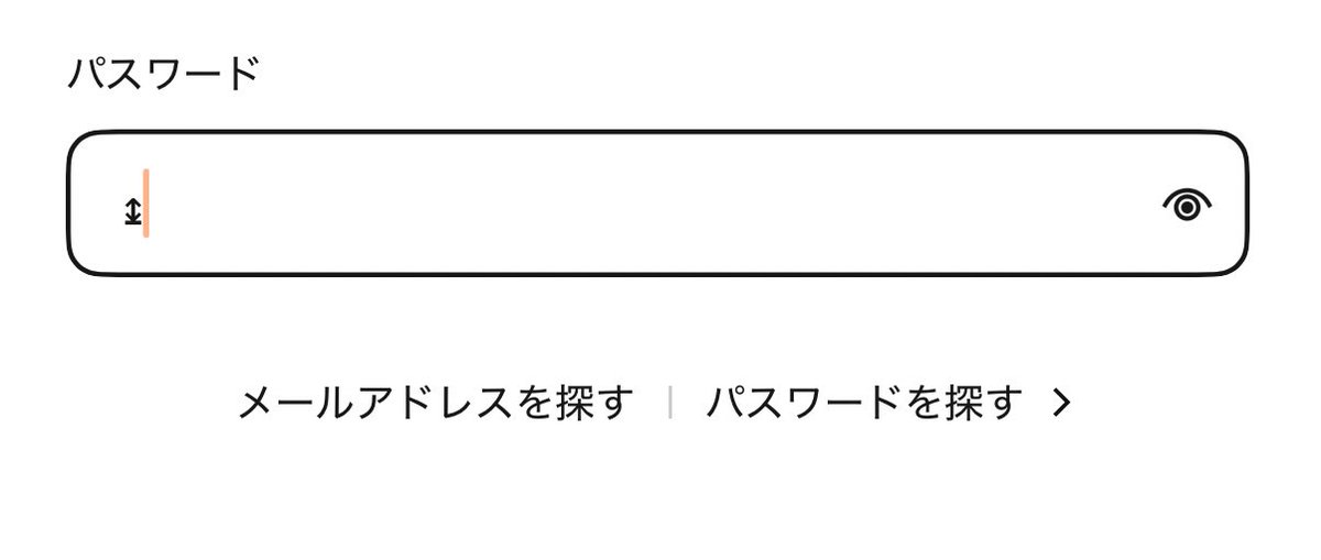 なない tweet media
