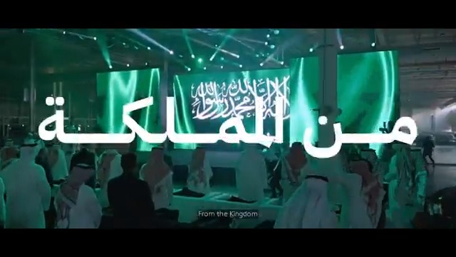"كاكست" و"لوسِد" تُدشّنان مركز الابتكار للسيارات الكهربائية في المملكة الأول من نوعه بـ الشرق الأوسط. صحيفة البلاد |  | 
