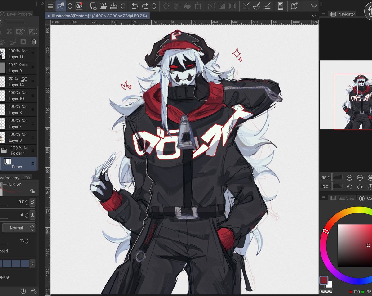 that beetle that I hate

#pest #regretevator