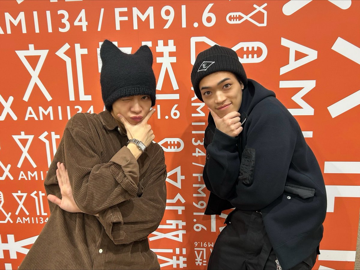 そちゃぼすニット帽おそろっちしてんのほ〜んとかわいい 生放送中も