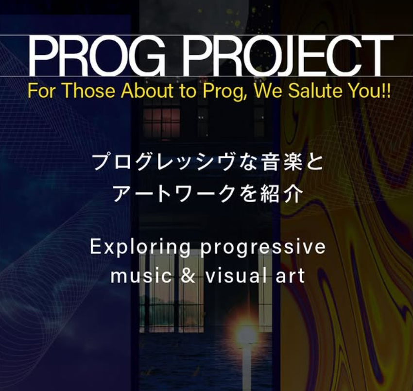 prog_project's tweet photo. 🔔お知らせです📣

明日からのTOOL来日ウィーク📅に合わせ、
私たち【Prog Project】のInstagramを始めてみました✨  

https://t.co/Pe5mvJDg3J

Instagramでは、アートワークの紹介など、
Xとは少し違った切り口で投稿をしていく予定です🎨

よろしければ、ぜひフォローをお願いいたします❣️ https://t.co/NHUT34EWvt