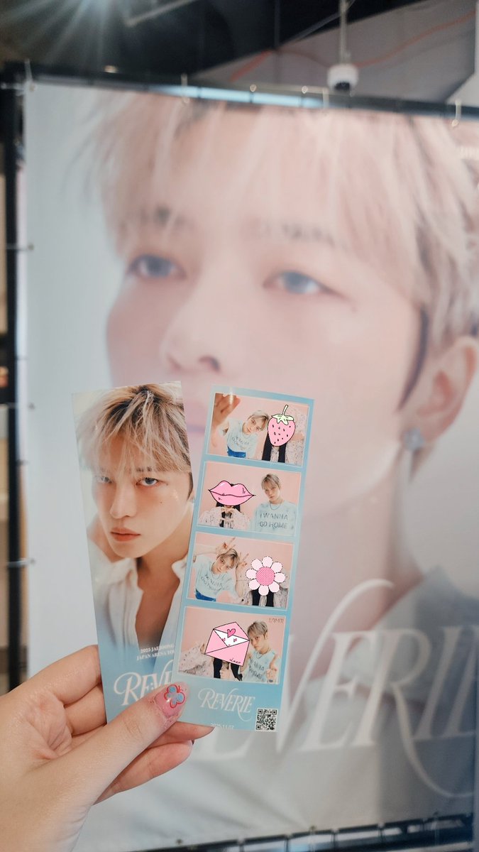 kimjaejyu's tweet photo. 人生4カット 📷 さんのおかげでジェジュンと大切な思い出が作れて本当に幸せでした！🥹💗
すっごく楽しい時間をありがとうございました！😊
これからのジェジュンとのコラボも楽しみにしています✨🥰
#JAEJOONG_人生4カット 
#人生4カット #life4cut #JAEJOONG4カット #life4cuts_jp #ジェジュン https://t.co/QHFAICzdaJ