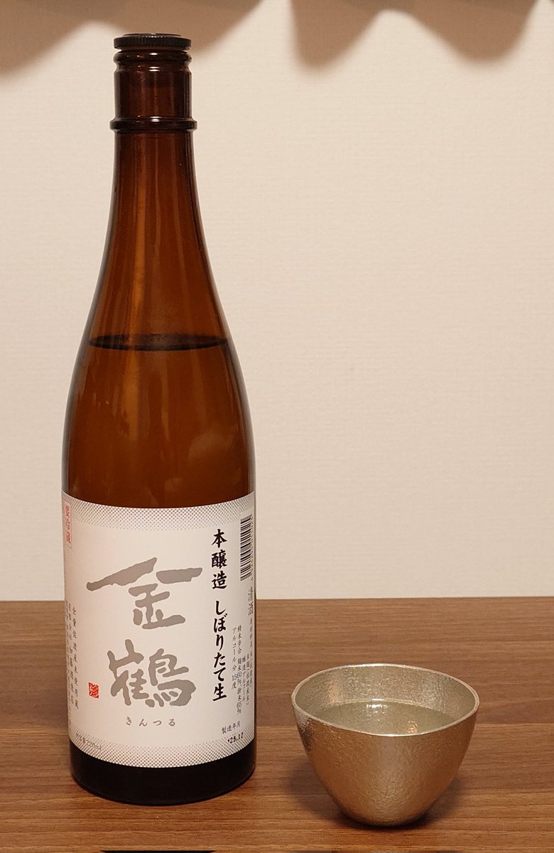 きちそん (@kichison927) / Posts / X