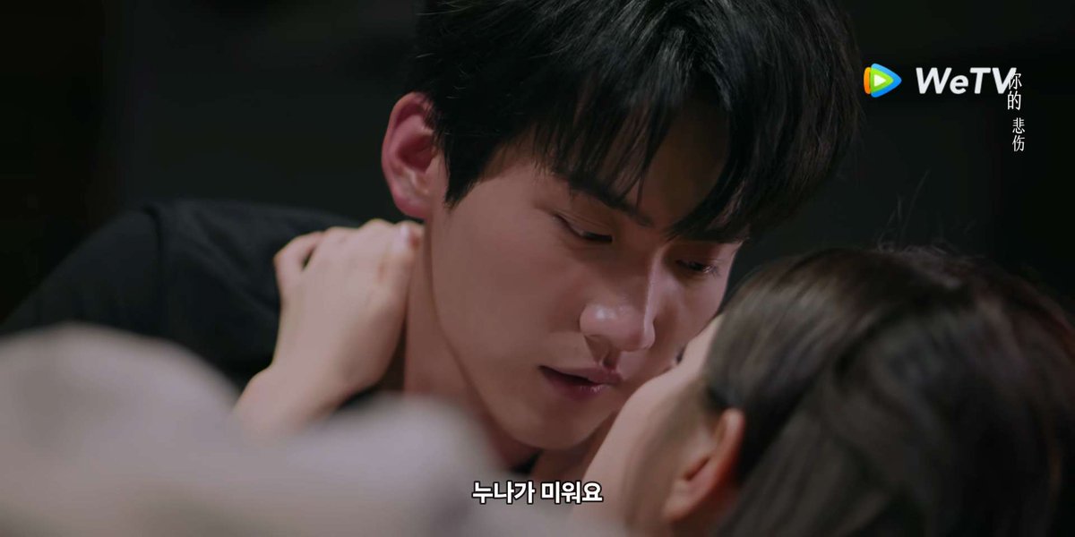 저격호접 개재밋음