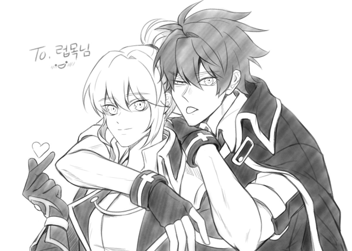 <a href="/grand808bob2/">러브목걸이 18강</a> 
그체계의 최종강화를 위한 지크엘리😉🫶🖤❤️
생일 축하드려욥ㅎ