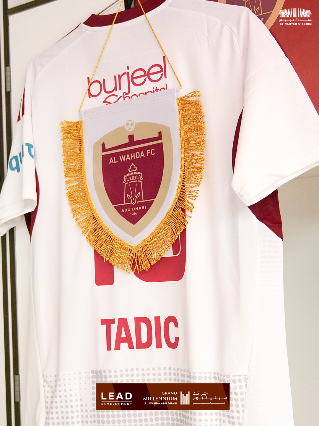 غرفة ملابس الوحدة قبيل مواجهة النصر ودياً #الوحدة_النصر 