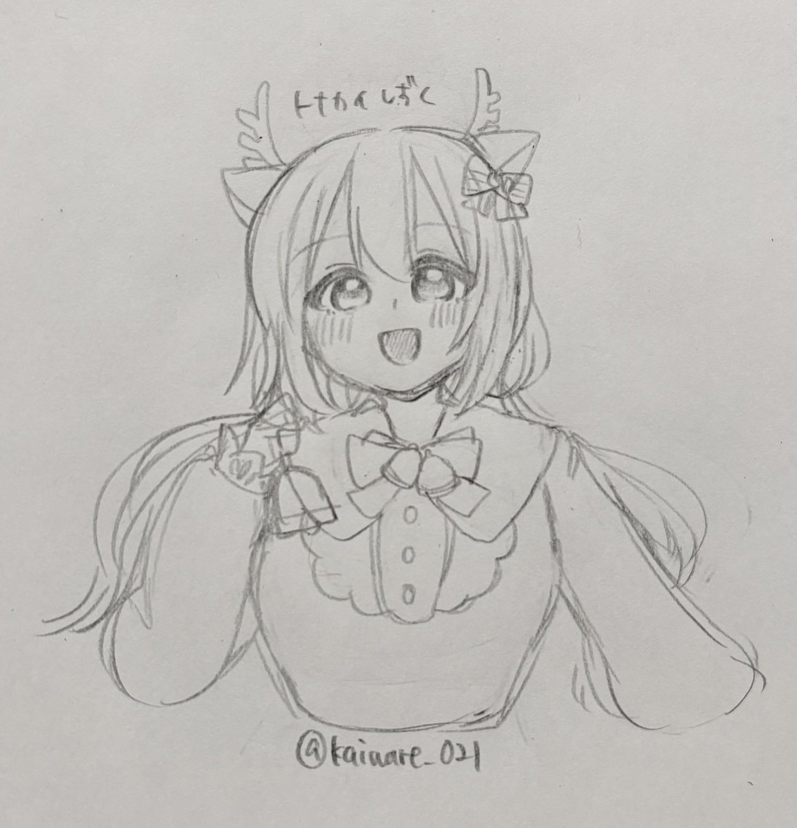 トナカイしずくちゃん🦌