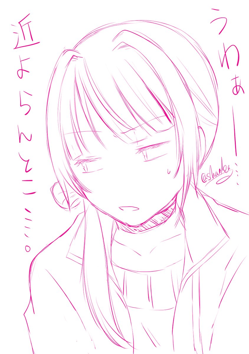 toga_shikashi's tweet photo. 嫌な顔　PART2

＃才子画楽帳 https://t.co/3f6sHxXByN