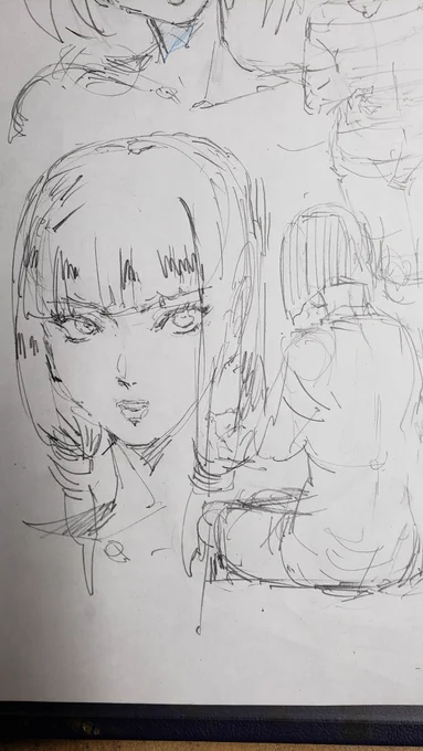 ら 