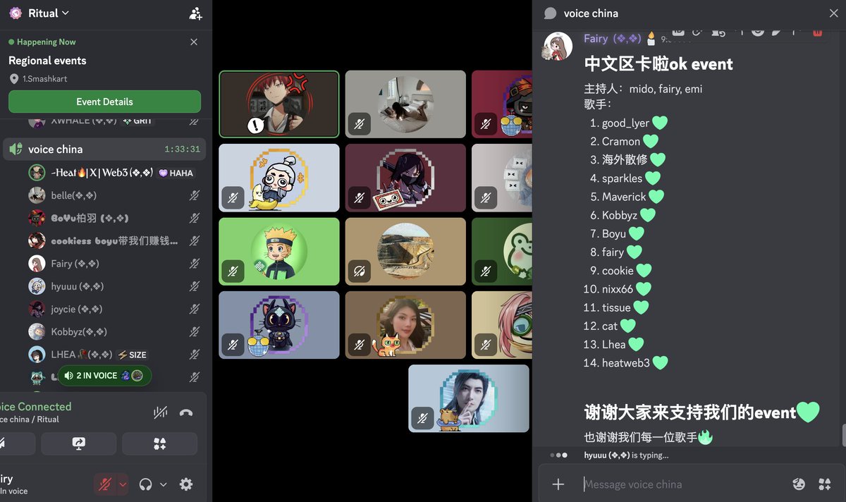 Gritual！

每周三8pm的卡啦ok活动！～～
谢谢各位歌手来参加！
感恩大家把Ritual 社区弄得有声有色！
大家真的很会唱🥹🥹

下周三同样时间8pm 我们继续开唱！💚💚

<a href="/ritualnet/">Ritual</a> <a href="/ritualfnd/">Ritual Foundation</a> <a href="/Majorproject5/">Majorproject5</a>