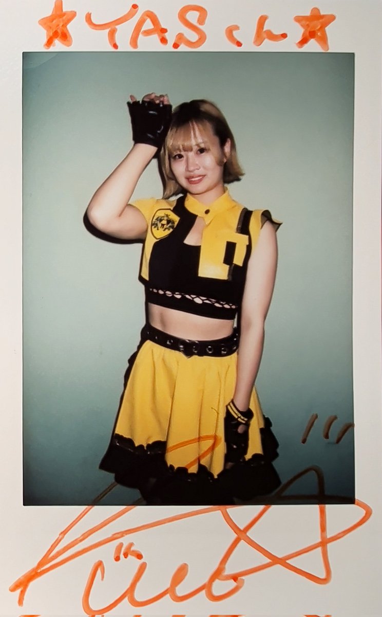 YASくん💙🌰 11/4メジャーデビュー アルバムデイリーランキング6位の