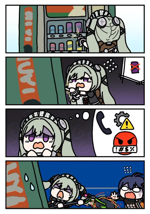 [今日もワンカット、ゼンレス!] Super Introvert
#젠레스존제로 #ゼンゼロ #zzzero #绝区零 