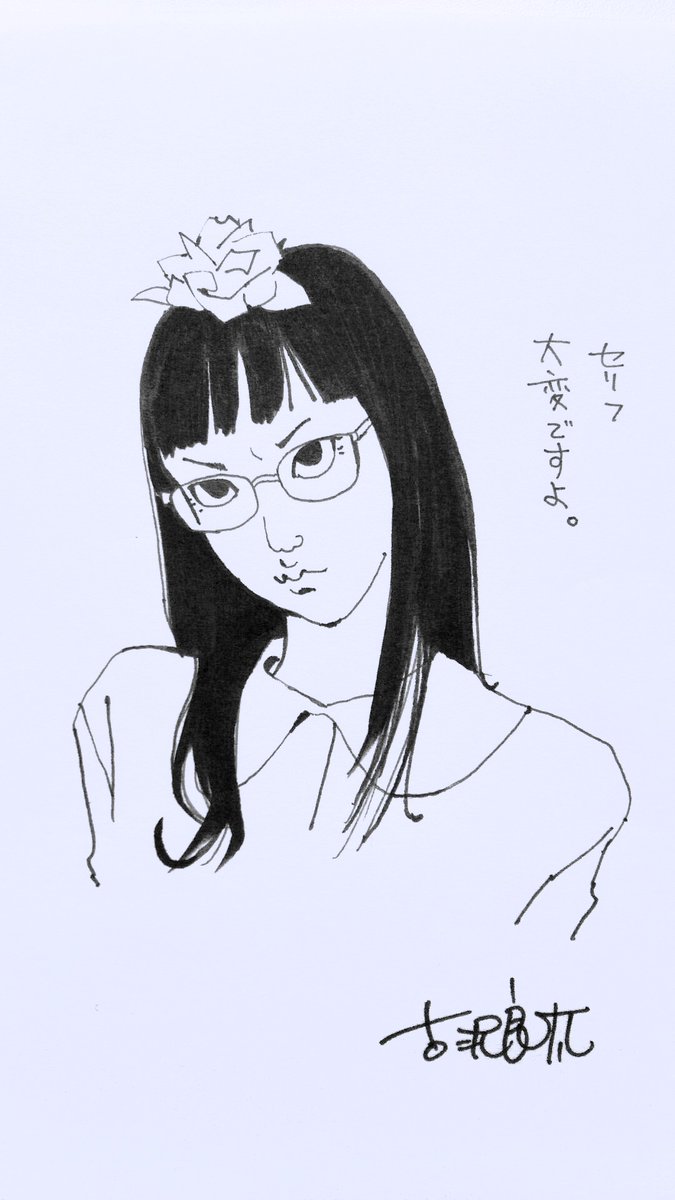 nobu (@popcorn_house) / Posts / X