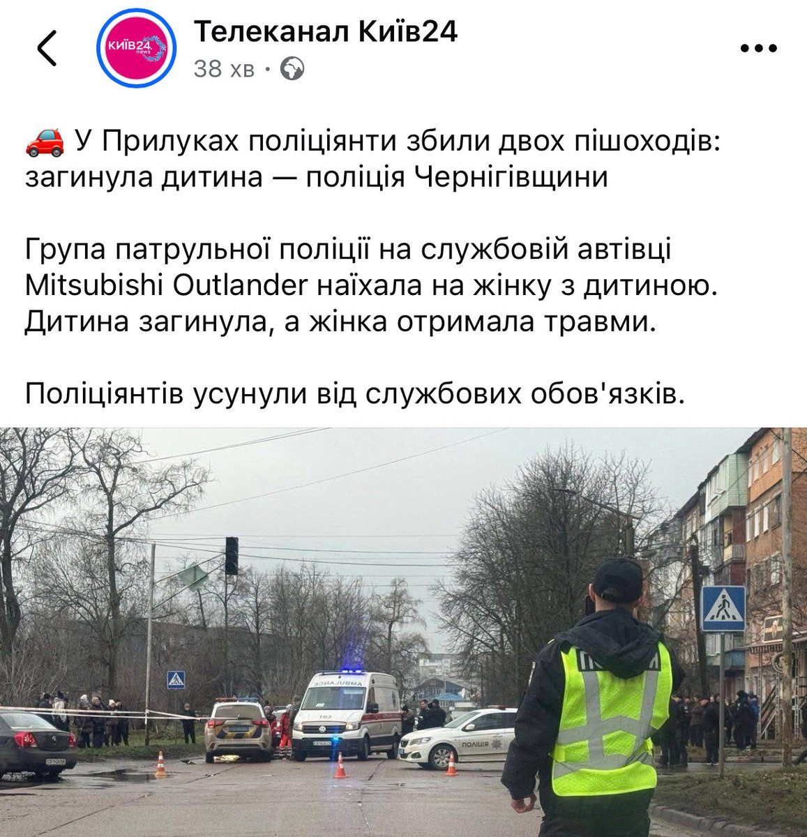 Гречка киянам tweet media