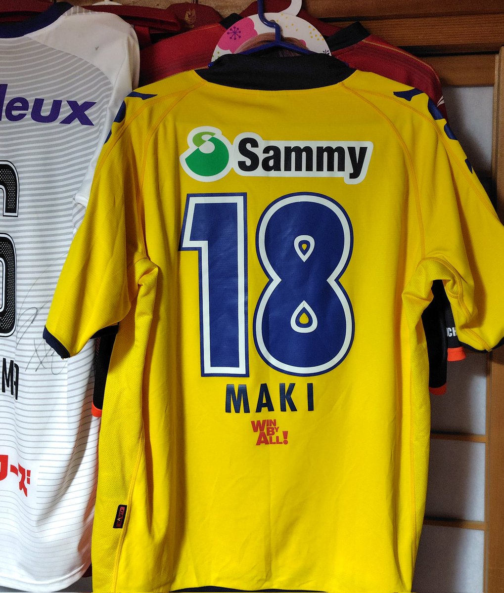 巻誠一郎選手着用サイン入りユニフォーム 巻誠一郎選手着用サイン入り