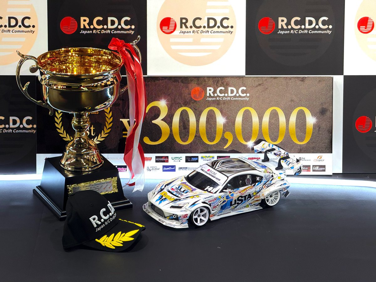 ドリパケ　おまけ多数❗️ 専用※ドリパケ 2台セット 専用※ドリパケ 2台セット 専用※ドリパケ 2台