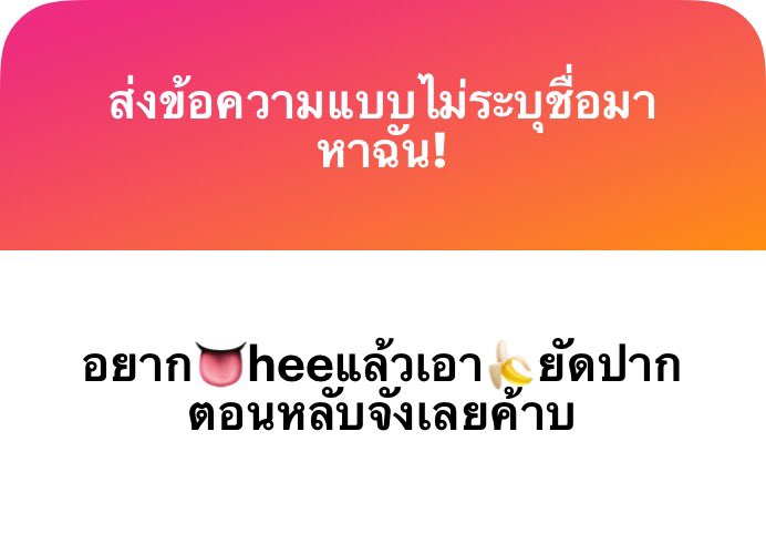 nnn tweet media