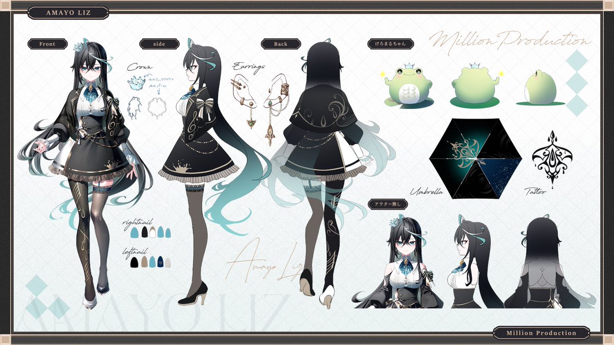 雨夜リズ (@amayoliz_) / Posts / X