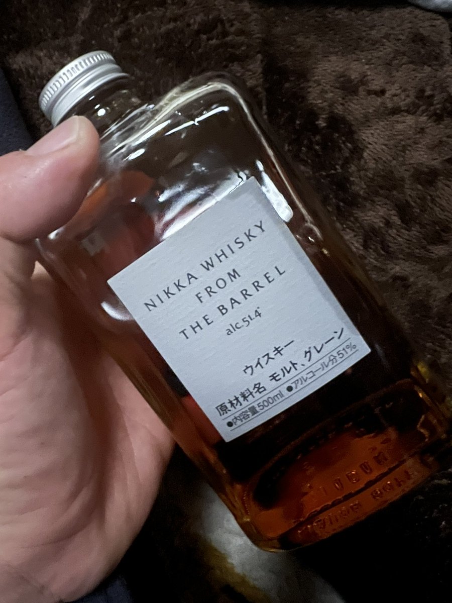kokoro0306's tweet photo. 初めてニッカフロムザバレル買えた。
しかも定価。
ただ、今なんかのアレルギーで鼻水ダラダラ&amp;味わからんから
楽しみにとっておく。 https://t.co/NRNnJoSPOB