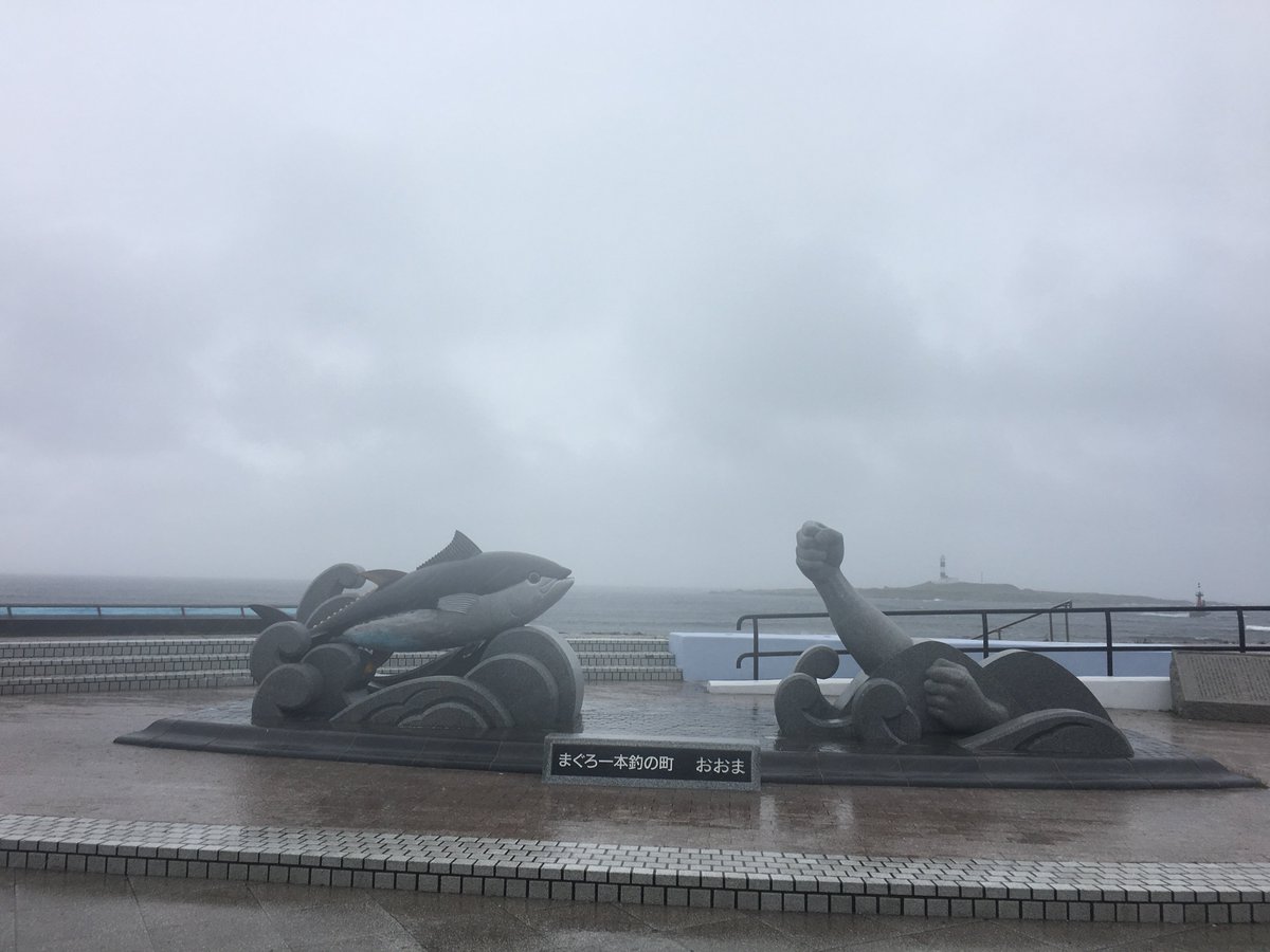 ቻｪｰﾝ (@chainsquality) / Posts / X