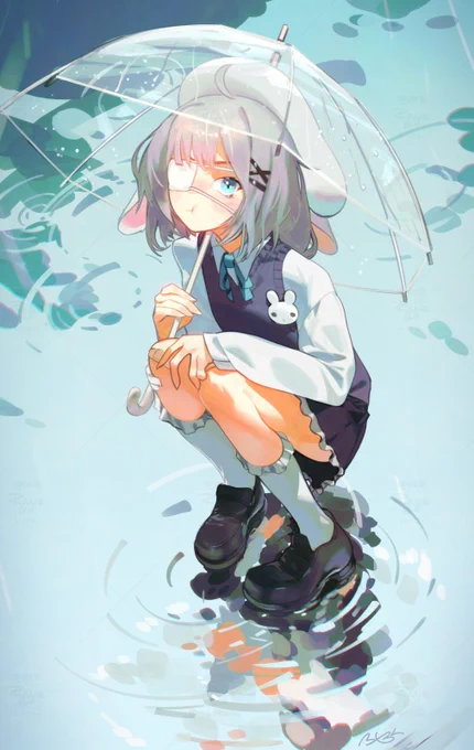raining cm