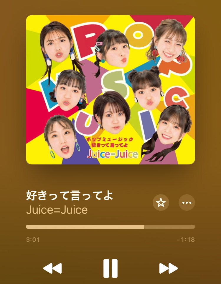 あき。☽ (@12aki69) / Posts / X