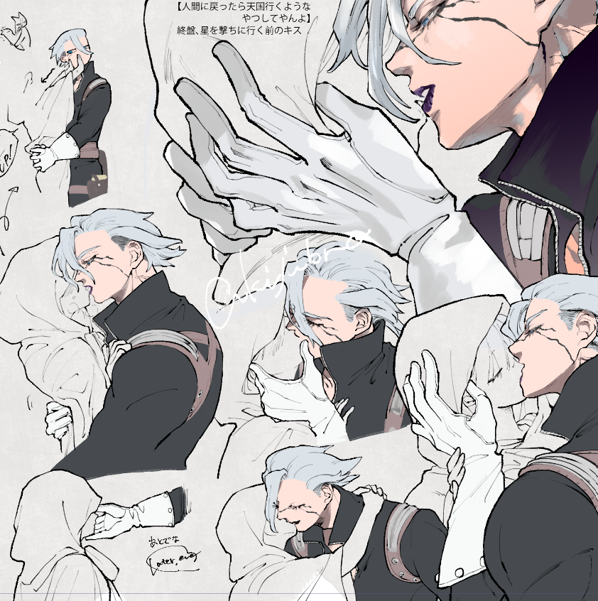 wip🤖🚬夢
⚠️夢主絵あり