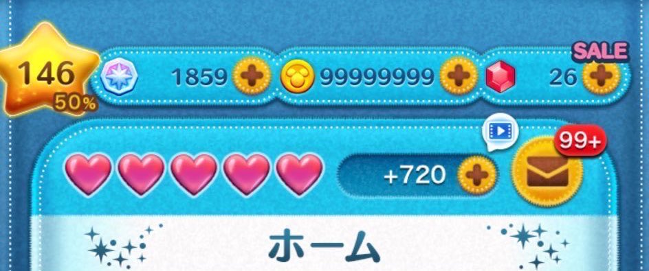 doyeonzt's tweet photo. 🎉 ツムツム無料代行 実施中！ 🎉

🉐 コイン約1億枚 × 10名様‼️‼️

✅ 参加条件 ✅

🔔 私をフォロー &amp; 通知ON
🔔 このツイートを いいね &amp; RT

✨ 拡散すると当選率2���‼️ ✨
💰 有料依頼も受付中‼️‼️

ツムツム代行 ツムツム無料代行 ツムツムチート ツムツムチート代行 ツムツムコイン https://t.co/wuEWQS3tsf