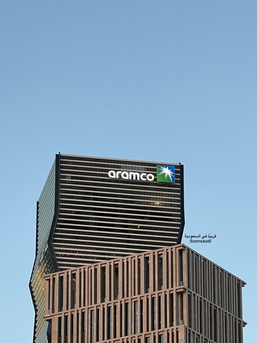 SoonSaudi's tweet image. 🔴 قريبًا :
 
شركة #أرامكو تعلن استعدادها لبدء إنتاج الغاز من حقل #الجافورة نهاية ديسمبر الجاري 🇸🇦👏.