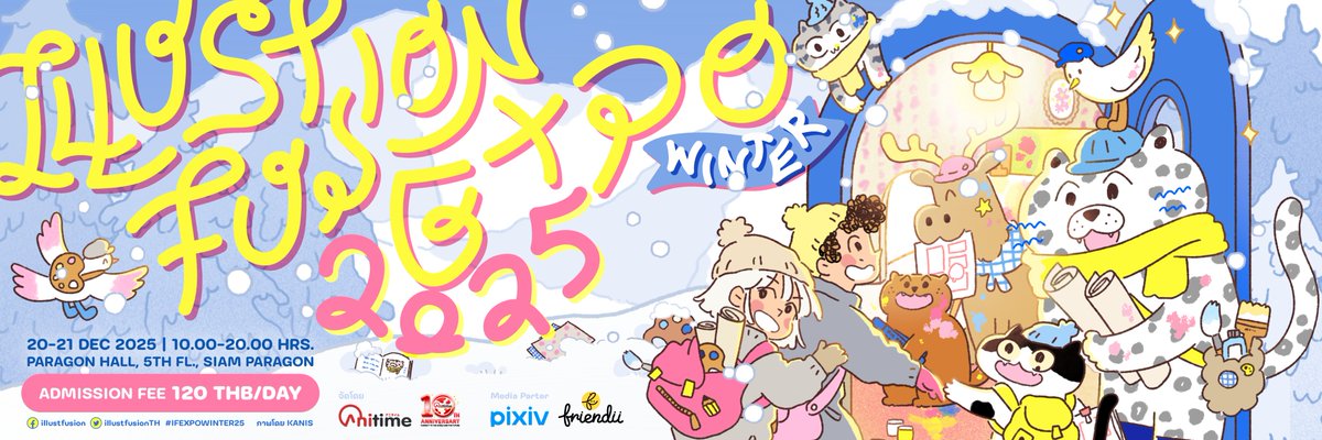 Friendii tweet media