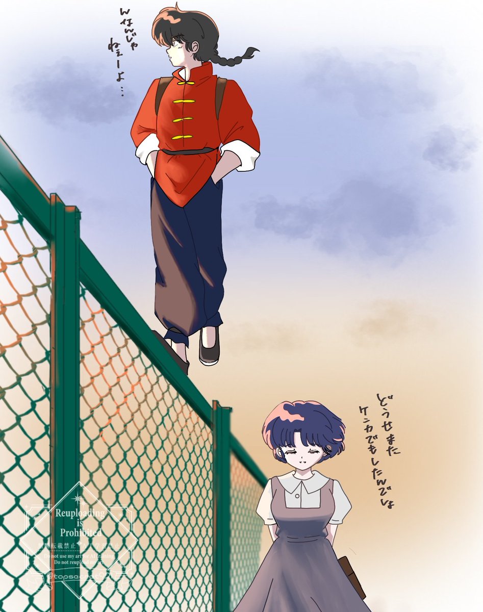 えむ🍥一日一乱あ tweet media