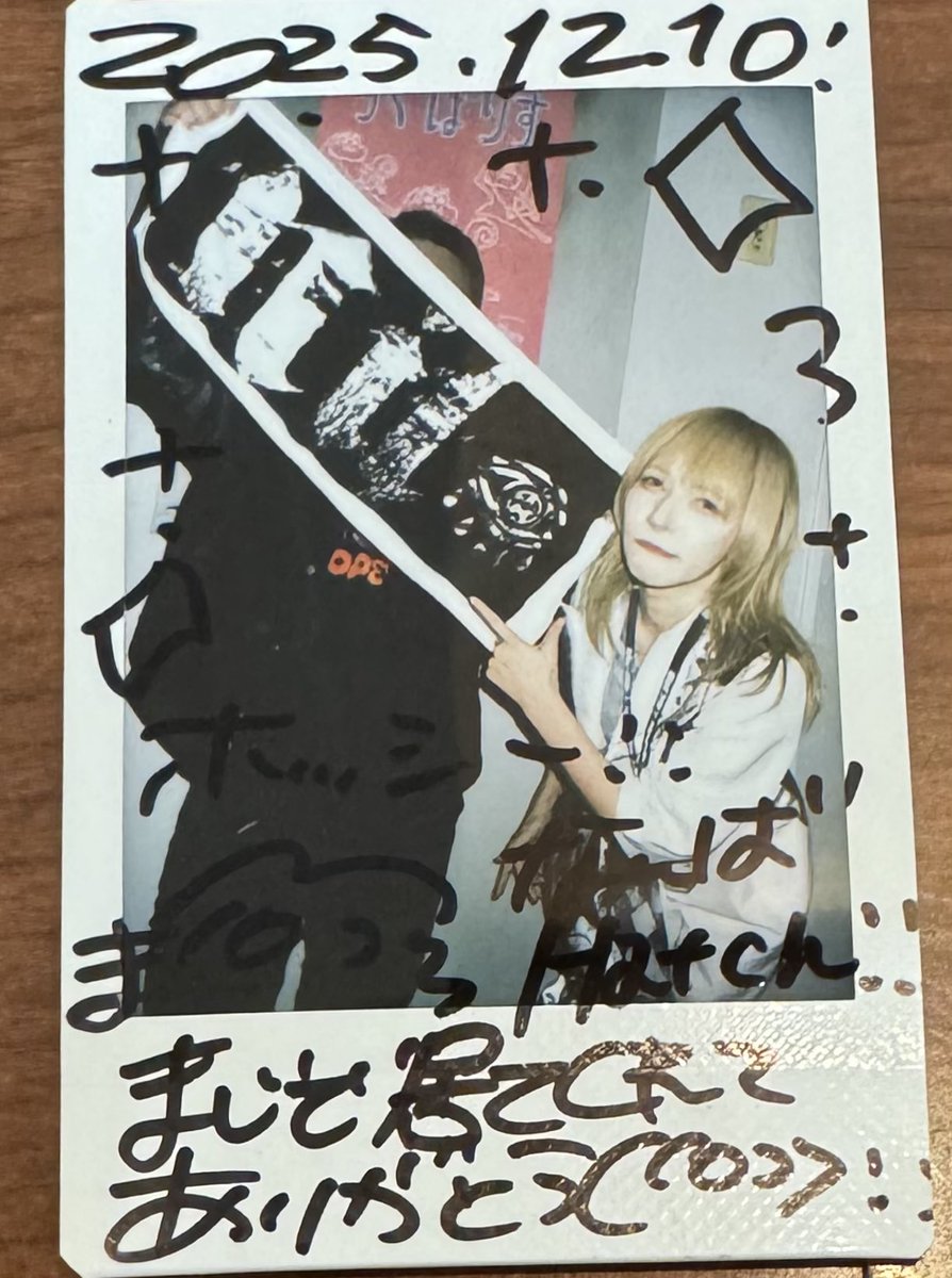 ホッシー (@hosi4649) / Posts / X